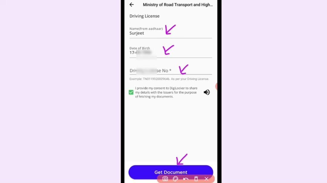Responsive centered image