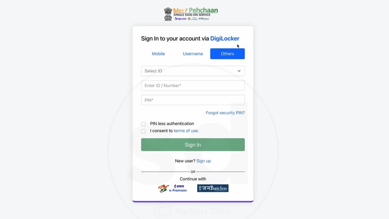 Responsive centered image