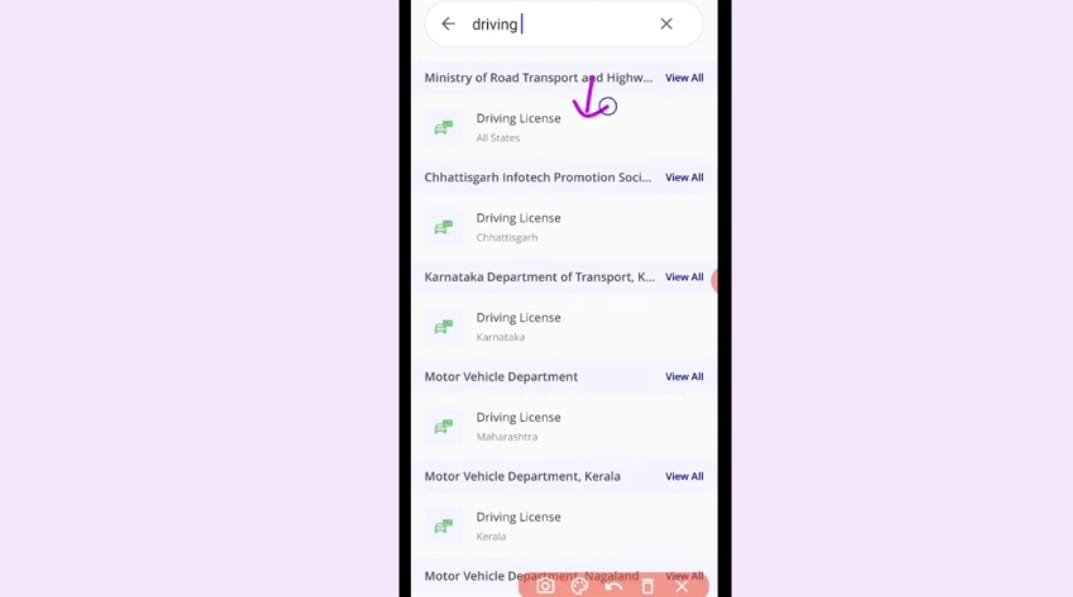 Responsive centered image